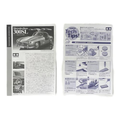 TAMIYA (タミヤ) メルセデス・ベンツ 300 SL プラモデル
