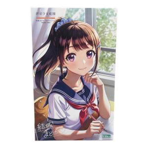 KOTOBUKIYA (コトブキヤ) プラモデル 1/10 結城まどか 桃桜高校・夏服 「創彩少女庭園」