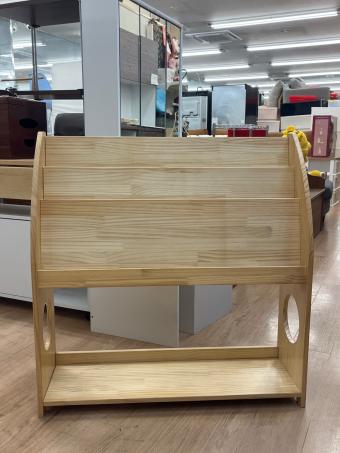 マガジンラック ナチュラル