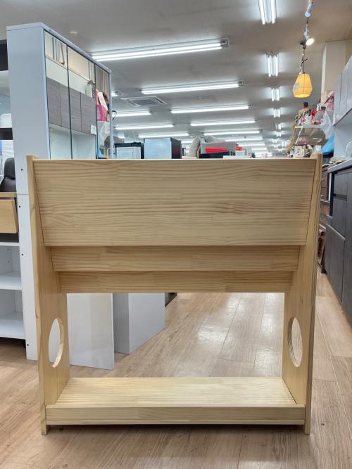 マガジンラック ナチュラル