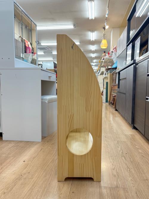 マガジンラック ナチュラル