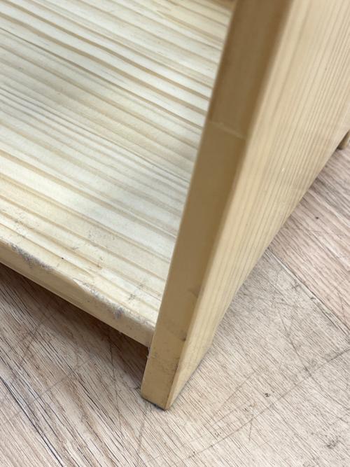 マガジンラック ナチュラル