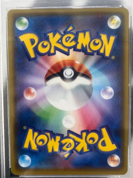 ポケモンカード レシラム 020/025 プロモ 25th ANNIVERSARY PSA10
