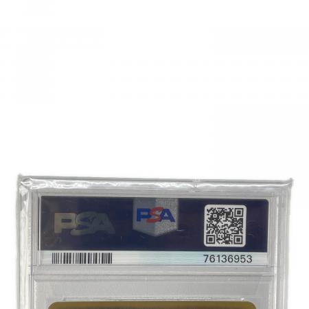 ポケモンカード レシラム 020/025 プロモ 25th ANNIVERSARY PSA10