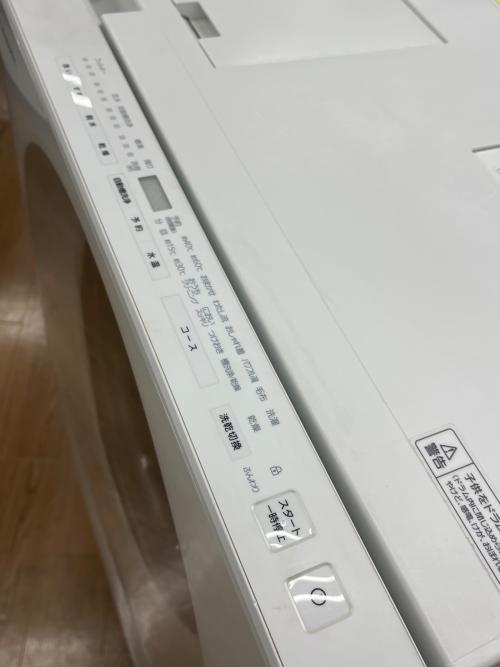Panasonic (パナソニック) ドラム式洗濯乾燥機 NA-VG750R 2021年製