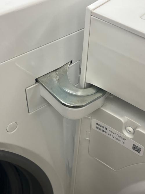 Panasonic (パナソニック) ドラム式洗濯乾燥機 NA-VG750R 2021年製