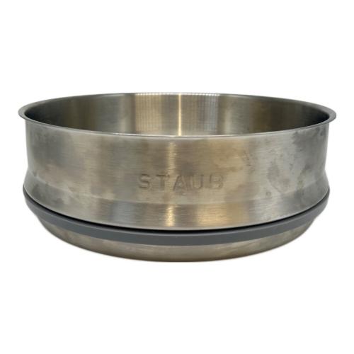Staub (ストウブ) ピコ ココット ラウンド 26cm スチーマーセット ベタツキ有 1004358/40510-605-0
