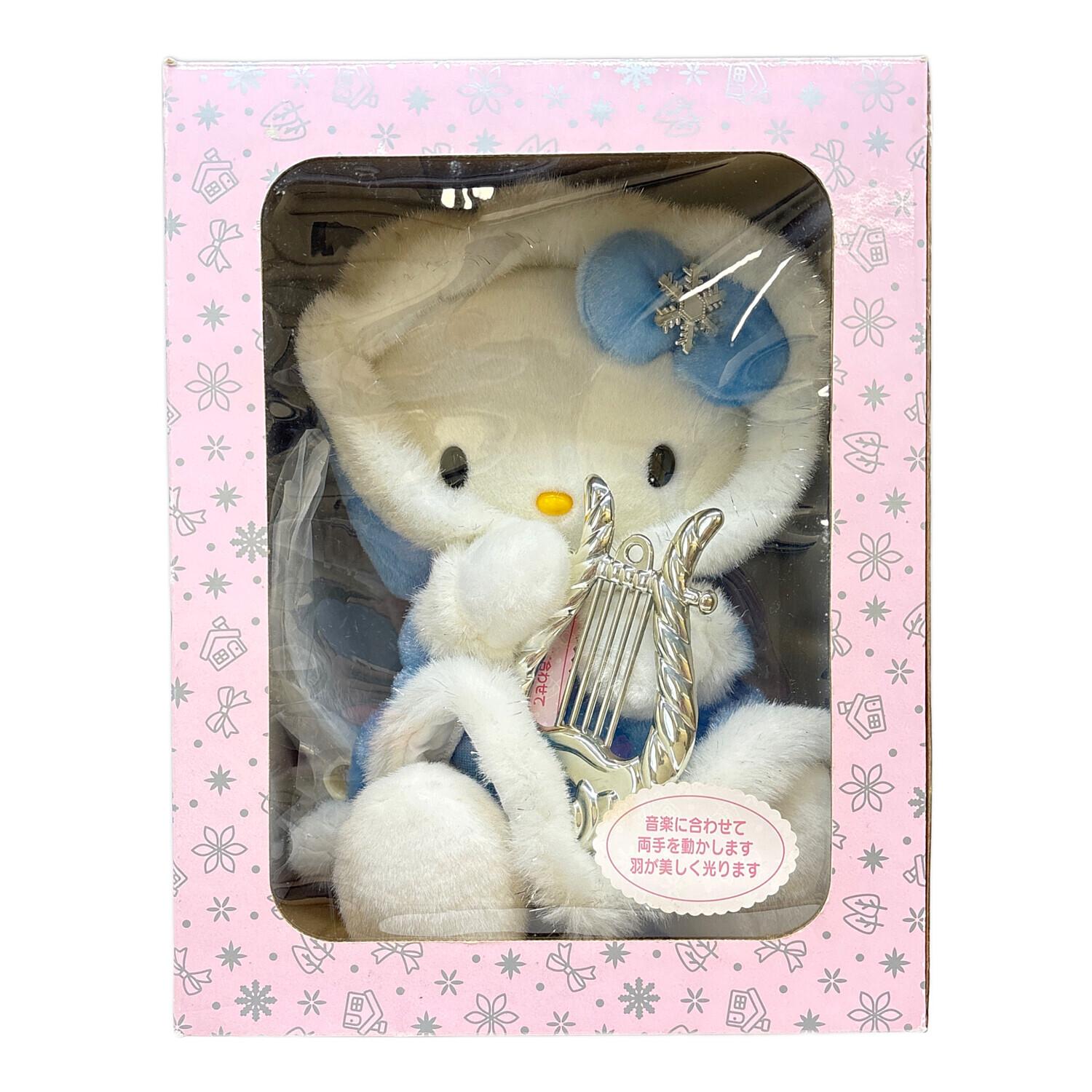 Sanrio (サンリオ) KTファイバードール HELLO KITTY ハープテンシ