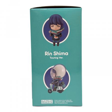 フィギュア ねんどろいど ゆるキャン△ 志摩リン ツーリングVer