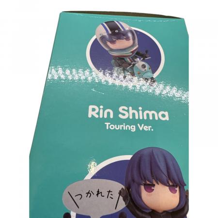 フィギュア ねんどろいど ゆるキャン△ 志摩リン ツーリングVer