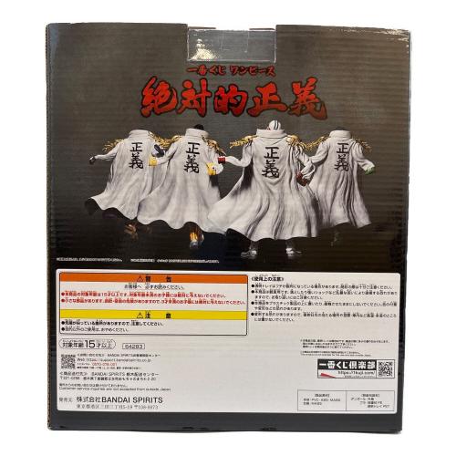 ONE PIECE (ワンピース) フィギュア 一番くじ C賞 絶対的正義 イッショウ