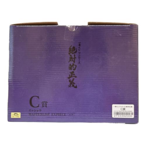 ONE PIECE (ワンピース) フィギュア 一番くじ C賞 絶対的正義 イッショウ