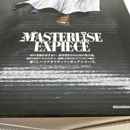 ONE PIECE (ワンピース) フィギュア 一番くじ C賞 絶対的正義 イッショウ