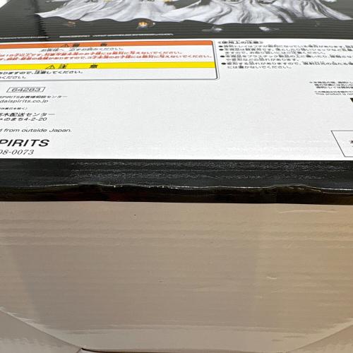 ONE PIECE (ワンピース) フィギュア 一番くじ C賞 絶対的正義 イッショウ