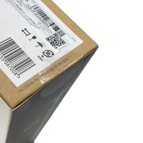 dyson (ダイソン) ヘアスタイラー HS05 BNBC ENT