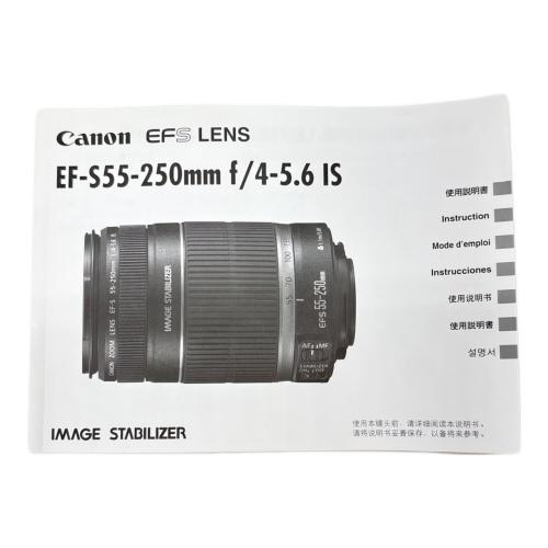 CANON (キヤノン) ズームレンズ EF-S55-250mm f/4-5.6 IS