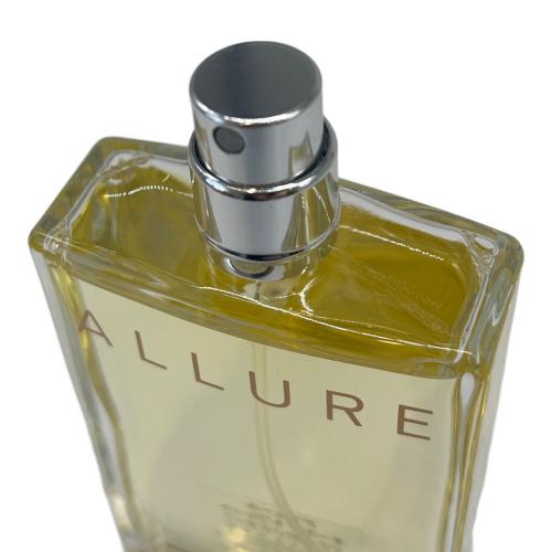 CHANEL (シャネル) オードトワレ 50ml 残量80%-99% ALLURE