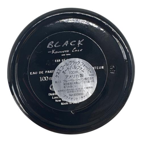 Kenneth Cole (ケネスコール) オードパルファム 100ml 残量80%-99