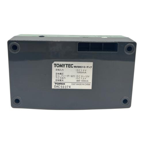 TOMIX (トミックス) ベーシックセットSD ブルートレイン Nゲージ 90159