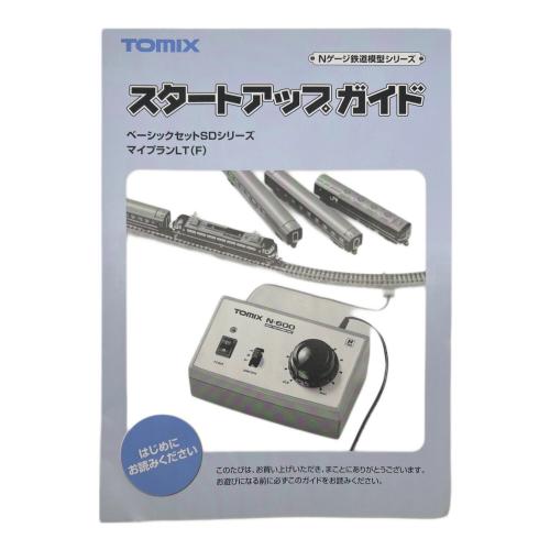 TOMIX (トミックス) ベーシックセットSD ブルートレイン Nゲージ 90159