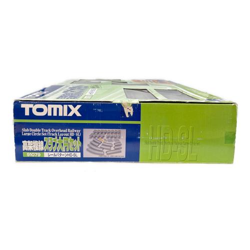 TOMIX (トミックス) 高架複線スラブ大円セット Nゲージ 91079