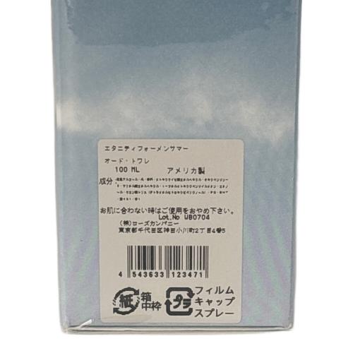 Calvin Klein (カルバンクライン) オードトワレ 100ml エタニティ サマー フォーメン