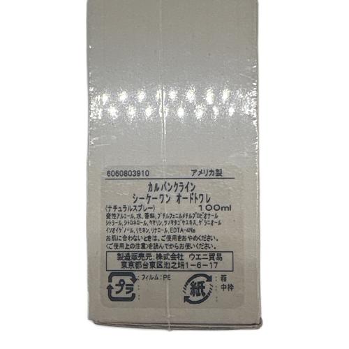 Calvin Klein (カルバンクライン) オードトワレ 100ml シーケーワン