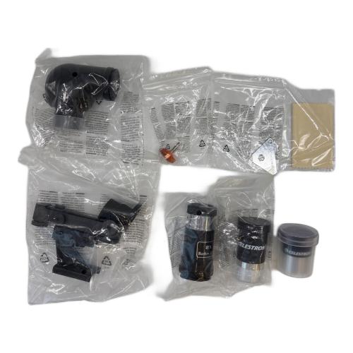 CELESTRON (セレストロン) 天体望遠鏡 CELESTRON StarSense Explorer LT70AZ