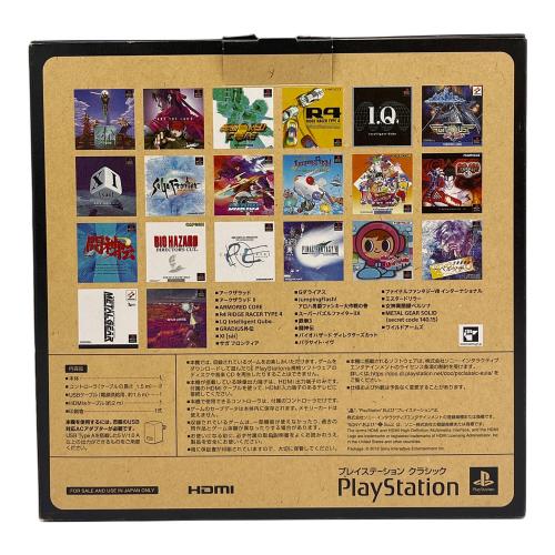 SONY (ソニー) PlayStation Classic SCPH-1000R