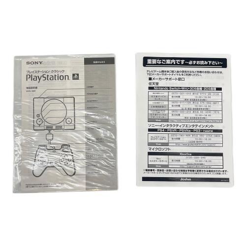 SONY (ソニー) PlayStation Classic SCPH-1000R