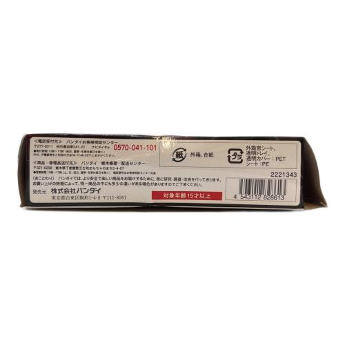 仮面ライダーアギト (カメンライダーアギト) S.H.フィギュアーツ 仮面ライダーアギト バーニングフォーム 仮面ライダー