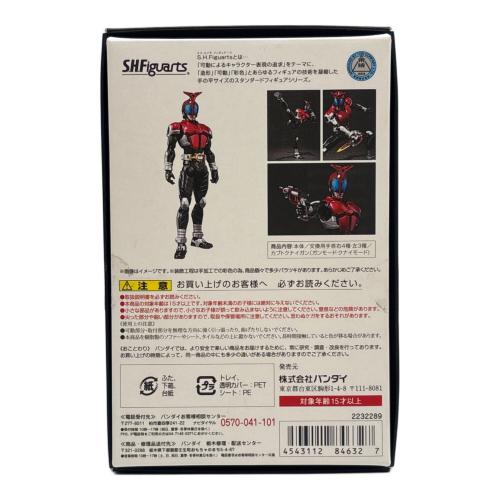 仮面ライダーカブト (カメンライダーカブト) S.H.Figuarts(真骨彫製法) 仮面ライダーカブト ライダーフォーム 仮面ライダー カードに折れ有 @