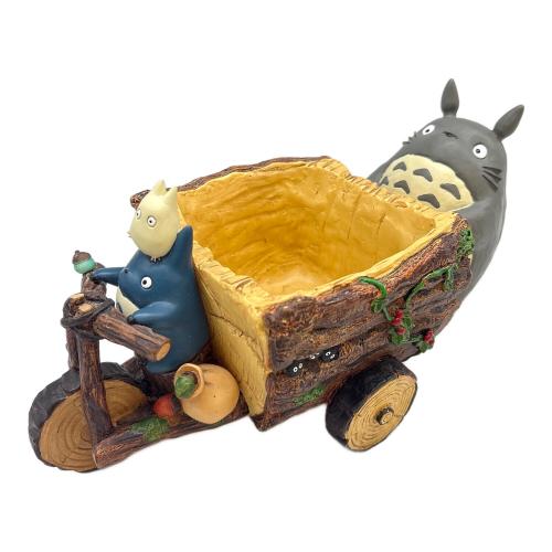 となりのトトロ (トナリノトトロ) プランターカバー ジブリグッズ トトロと森の三輪車