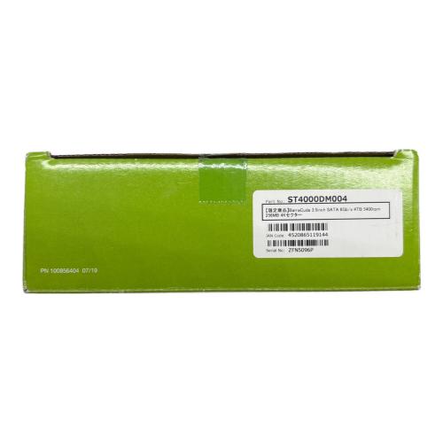 Seagate (シーゲイト) 内蔵ハードディスクドライブ BarraCuda