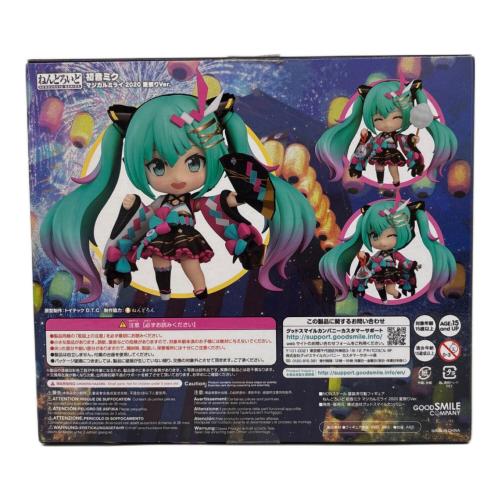 初音ミク (ハツネミク) マジカルミライ 2020 夏祭りVer ねんどろいど フィギュア マジカルミライ 2020 in TOKYO＆GOODSMILE ONLINE SHOP限定