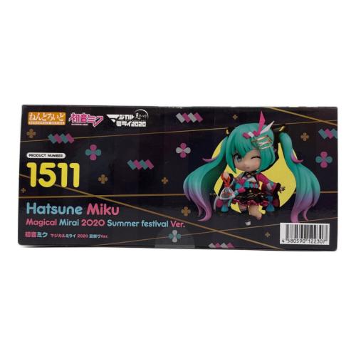 初音ミク (ハツネミク) マジカルミライ 2020 夏祭りVer ねんどろいど フィギュア マジカルミライ 2020 in TOKYO＆GOODSMILE ONLINE SHOP限定