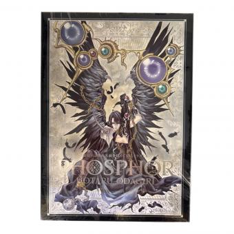 小田桐ほたる PHOSPHOR 裏切りは僕の名前を知っているイラスト集 イラスト集 -