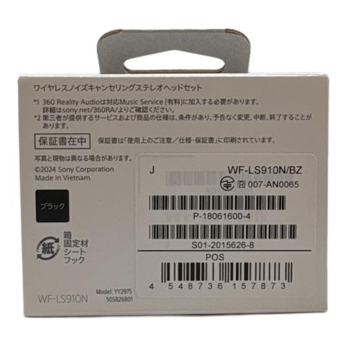 SONY (ソニー) ワイヤレスイヤホン WF-LS910N
