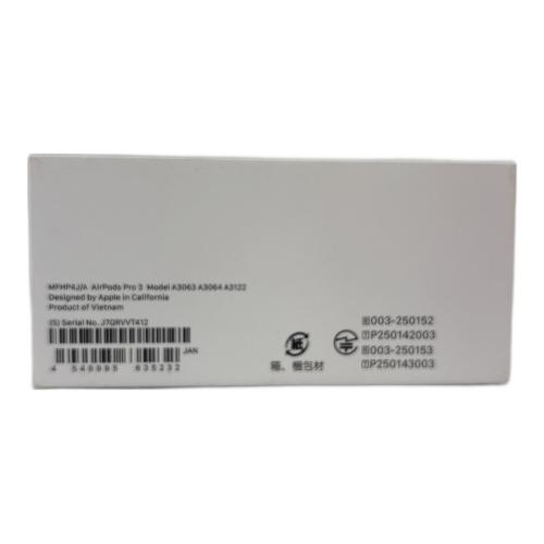 Apple (アップル) AirPods Pro(第3世代) MFHP4J/A