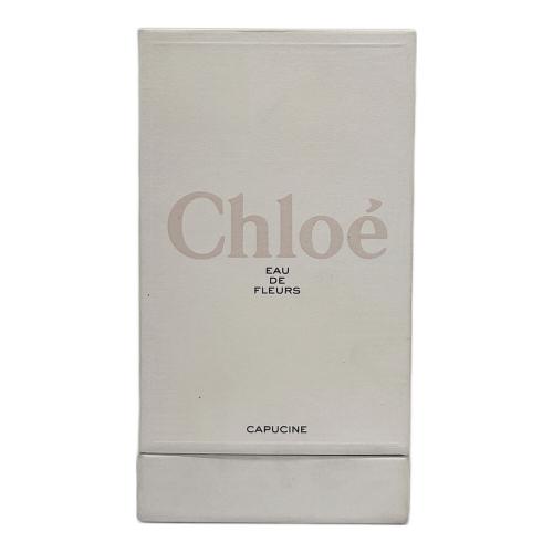 Chloe (クロエ) オードフルール 100ml 残量80%-99% カプシン
