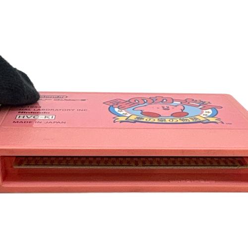 星のカービィ ファミコン用ソフト -