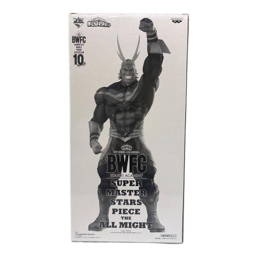 僕のヒーローアカデミア (ボクノヒーローアカデミア) オールマイト フィギュア BWFC 白黒ツートン彩色 アミューズメント一番くじ