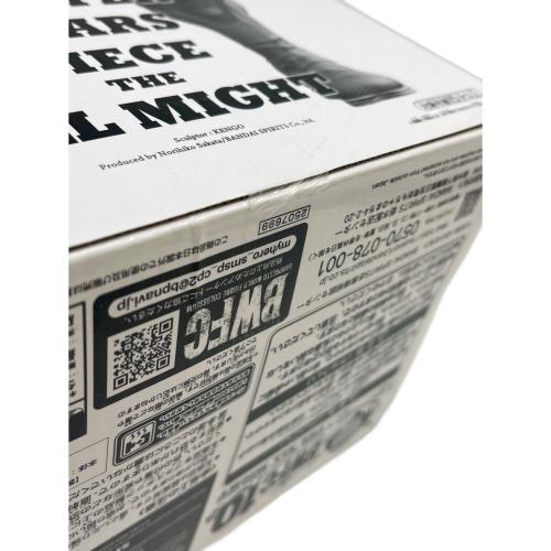 僕のヒーローアカデミア (ボクノヒーローアカデミア) オールマイト フィギュア BWFC 白黒ツートン彩色 アミューズメント一番くじ