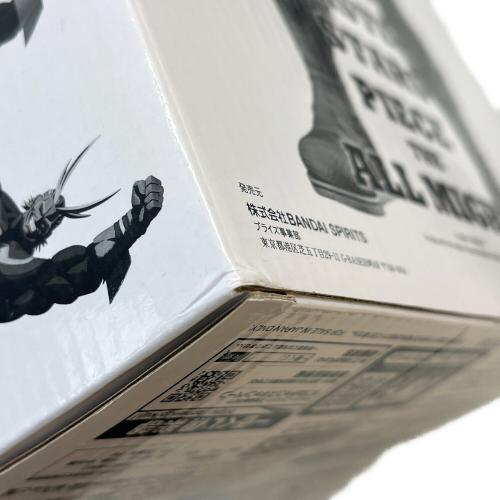 僕のヒーローアカデミア (ボクノヒーローアカデミア) オールマイト フィギュア BWFC 白黒ツートン彩色 アミューズメント一番くじ