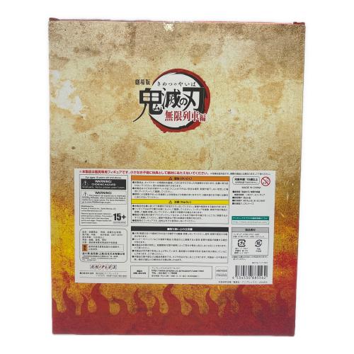 鬼滅の刃 (キメツノヤイバ) 煉獄杏寿郎 1/8スケールフィギュア 無限列車編