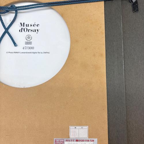 ROYAL COPENHAGEN (ロイヤル・コペンハーゲン) 陶板画 クロード・モネ 【日傘をさす女性】47/300