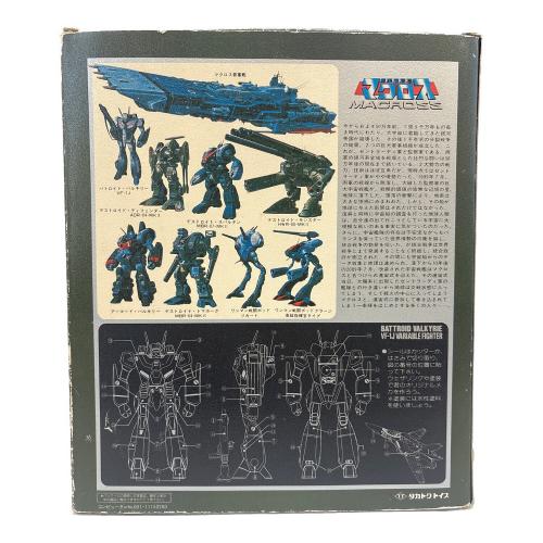 タカトクトイズ VF-1J バトロイドバルキリー プラモデル 1/55SCALE