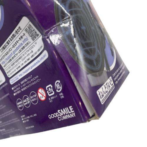 ねんどろいど Fate/Grand Order シールダー/マシュ・キリエライト フィギュア