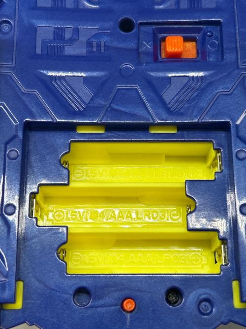 仮面ライダーガヴ (カメンライダーガヴ) DXヴラスタムギア 仮面ライダー