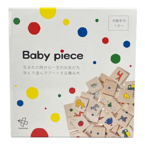 戸田デザイン研究室 Baby piece 木製ブロック 72ピース STマークあり
